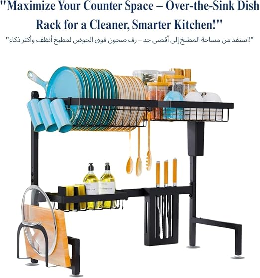 N&K Over the Sink Dish Drying Rack (30.0" to 33.9") – Large Capacity Stainless Steel Dish Drainer, Adjustable Kitchen Rack with Utensil & Knife Holder, Space-Saving Counter Organizer – Black