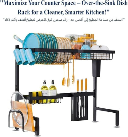 N&K Over the Sink Dish Drying Rack (30.0" to 33.9") – Large Capacity Stainless Steel Dish Drainer, Adjustable Kitchen Rack with Utensil & Knife Holder, Space-Saving Counter Organizer – Black